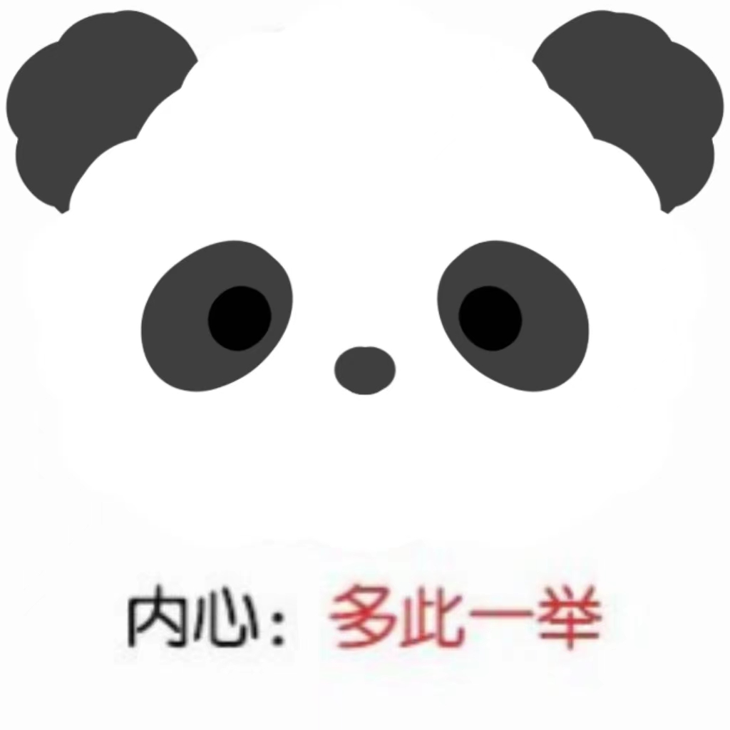 许昌看牙 许昌看牙